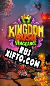 Русификатор для Kingdom Rush Vengeance