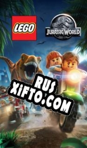 Русификатор для LEGO Jurassic World
