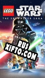 Русификатор для LEGO Star Wars: The Skywalker Saga