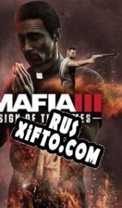 Русификатор для Mafia 3: Sign of the Times