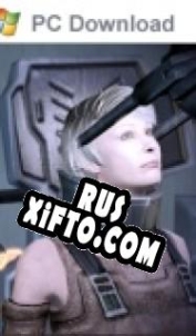 Русификатор для Mass Effect 2: Arrival