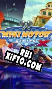 Русификатор для Mini Motor Racing X