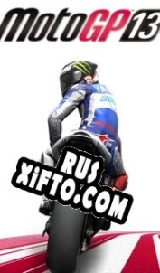 Русификатор для MotoGP 13