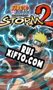 Русификатор для Naruto Shippuden: Ultimate Ninja Storm 2