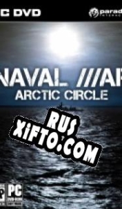 Русификатор для Naval War: Arctic Circle