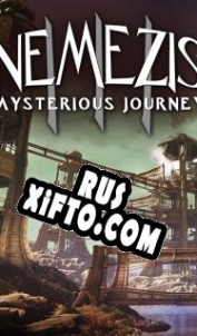 Русификатор для Nemezis: Mysterious Journey 3