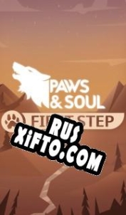 Русификатор для Paws and Soul: First Step