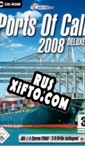 Русификатор для Ports of Call 2008 Deluxe