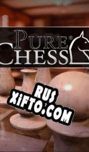 Русификатор для Pure Chess