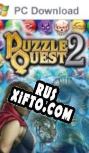 Русификатор для Puzzle Quest 2