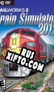 Русификатор для RailWorks 3: Train Simulator 2012