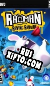 Русификатор для Rayman Raving Rabbids