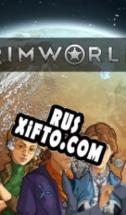 Русификатор для RimWorld