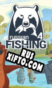 Русификатор для Russian Fishing 4