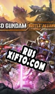 Русификатор для SD Gundam Battle Alliance