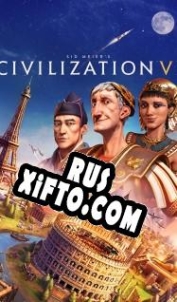 Русификатор для Sid Meiers Civilization 6