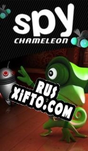 Русификатор для Spy Chameleon