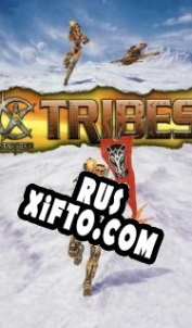 Русификатор для Starsiege: Tribes