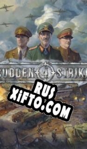 Русификатор для Sudden Strike 4