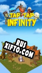 Русификатор для Tap Tap Infinity