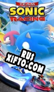 Русификатор для Team Sonic Racing