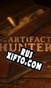 Русификатор для The Artifact Hunter