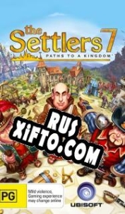 Русификатор для The Settlers 7: Paths to a Kingdom