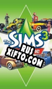 Русификатор для The Sims 3: Fast Lane