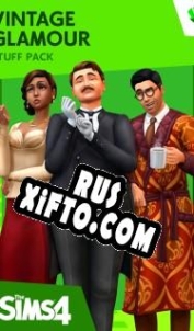 Русификатор для The Sims 4: Vintage Glamour