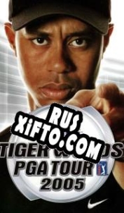 Русификатор для Tiger Woods PGA Tour 2005