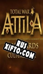 Русификатор для Total War: Attila Longbeards Culture