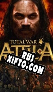 Русификатор для Total War: Attila