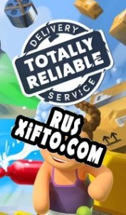 Русификатор для Totally Reliable Delivery Service