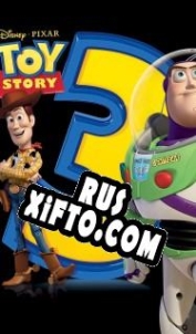 Русификатор для Toy Story 3: The Video Game