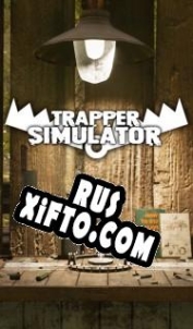 Русификатор для Trapper Simulator