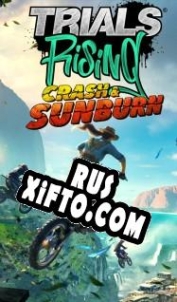 Русификатор для Trials Rising: Crash & Sunburn