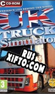 Русификатор для UK Truck Simulator