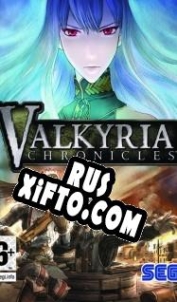 Русификатор для Valkyria Chronicles