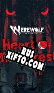 Русификатор для Werewolf: The Apocalypse Heart of the Forest