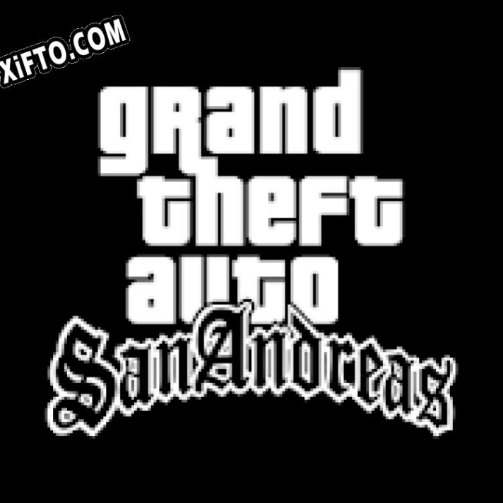 Grand Theft Auto: San Andreas генератор серийного номера