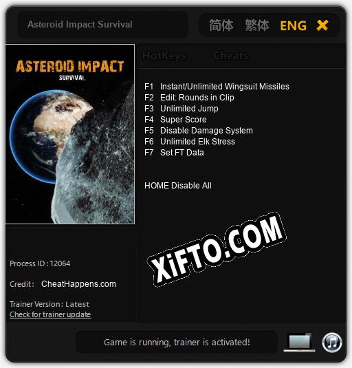 Asteroid Impact Survival: ТРЕЙНЕР И ЧИТЫ (V1.0.89)
