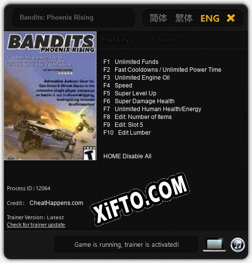 Bandits: Phoenix Rising: ТРЕЙНЕР И ЧИТЫ (V1.0.49)
