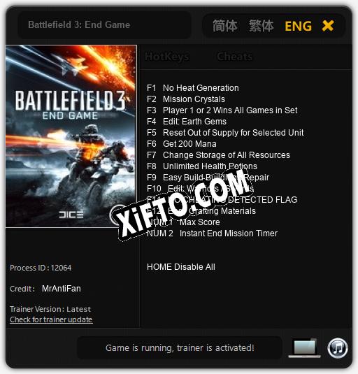 Battlefield 3: End Game: Читы, Трейнер +14 [MrAntiFan]