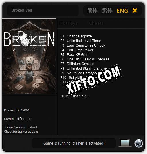 Broken Veil: ТРЕЙНЕР И ЧИТЫ (V1.0.95)