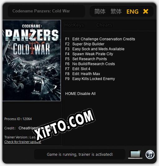 Codename Panzers: Cold War: Трейнер +9 [v1.4]