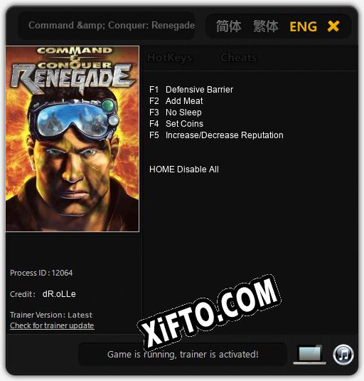 Command & Conquer: Renegade: Трейнер +5 [v1.4]