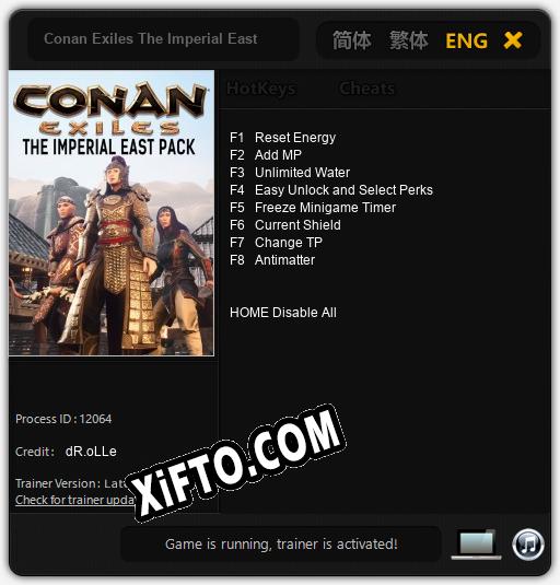 Conan Exiles The Imperial East: ТРЕЙНЕР И ЧИТЫ (V1.0.74)