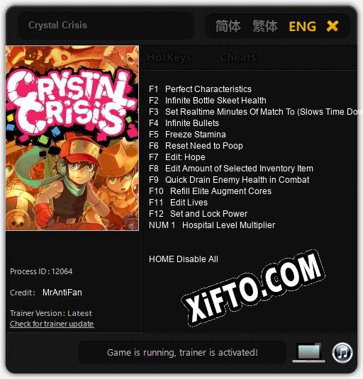 Crystal Crisis: ТРЕЙНЕР И ЧИТЫ (V1.0.82)