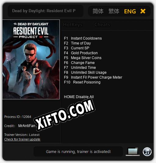 Трейнер для Dead by Daylight: Resident Evil Project W [v1.0.4]