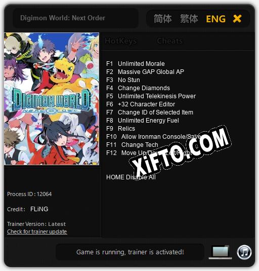 Трейнер для Digimon World: Next Order [v1.0.4]